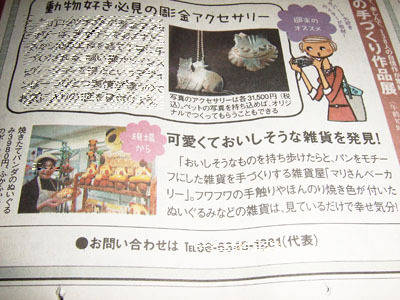 Img_cb95e94f3dcc8b3c4fc5a9d2c4c6484b